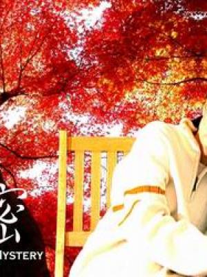 《长夜灯下》封面